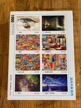 1000-Piece Colorful Candy Collage Jigsaw Puzzle - White